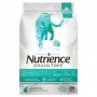 Nutrience Grain Free Indoor Cat 2.5 kg