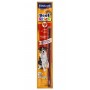 Golosina Vitakraft Perro Beef Stick Carne 12 g