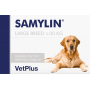 Vetplus Samylin Protección Hepática Perros Grandes