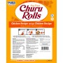 Golosinas Perro Churu Rolls Pollo