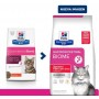 Hills Gastrointestinal Felino Biome 1.81kg