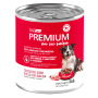Vitalcan Premium Perro Adulto – Trocitos con Pollo en Salsa 340g