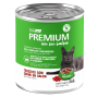 Vitalcan Premium Gato Adulto – Trocitos con Carne en Salsa 340g