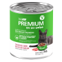 Vitalcan Premium Gato Adulto – Trocitos con Pollo en Salsa 340g