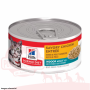Pack 24 uds Hills Feline Indoor Savory Chicken Humedo 156 grs