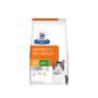 Hills Feline Metabolic Urinary 2.88 kg