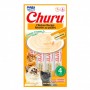 Pack 48 Golosinas Ciao Churu Pollo 56grs