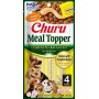 Pack 48 Golosinas Churu Dog Meal Topper Pollo y Calabaza