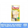 Pack 48 Golosinas Churu Gato Pollo y Queso 56grs