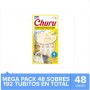 Pack 48 Golosina Churu Gato Pollo con Queso y Carne x 4unds