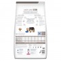 Hills Canine Prescription Diet L/D 1,5Kg. (LD)