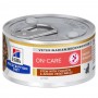 Hills ON-CARE Gatos Estofado Pollo y Vegetales Latas 82grs