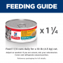 Hills Prescrition Diet alimento húmedo en lata para gato adulto de interior 156g