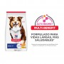 Hills Science Diet Adult 7+, alimento saludable para perro senior sabor pollo 12Kg