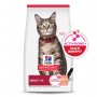 Hills Science Diet Adult, alimento saludable gato adulto receta de salmón, 2.9kg