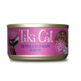 Tiki Cat Hana Grill Ahi Tuna Y Crab Wet Food 80 gr