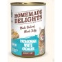 Homemade Delights Patagonian White Croaker Adult Cat X 340 Gr – Pack 12 Latas