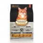 Oven Baked Tradition Cat Senior and Weigth Management 2.27 Kg