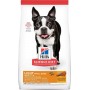 HILLS CANINE LIGHT SMALL BITES 2.26 KG